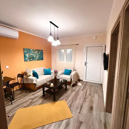 Holiday home μάζης εξοχικές